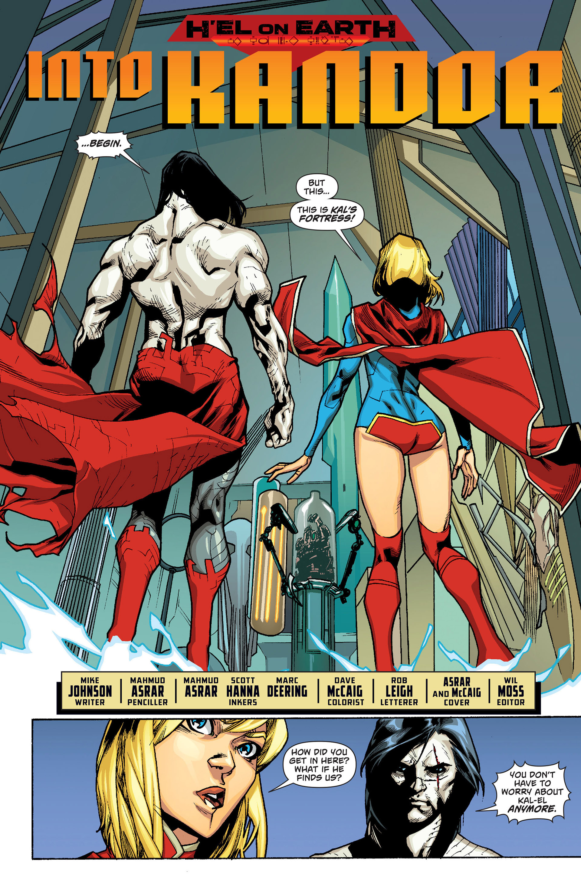 Supergirl 15 pg 006