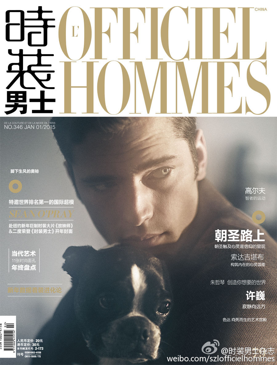Sean OPry for LOfficiel Hommes China 01