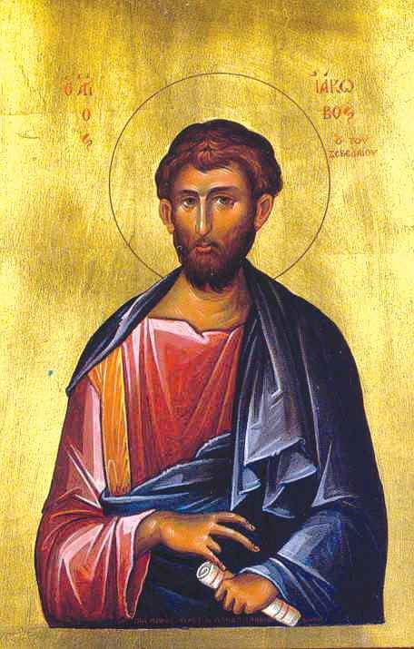 13 05 Sveti Apostol Jakov Zevedejev