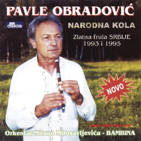 Pavle Obradovic 1999 Narodna kola a
