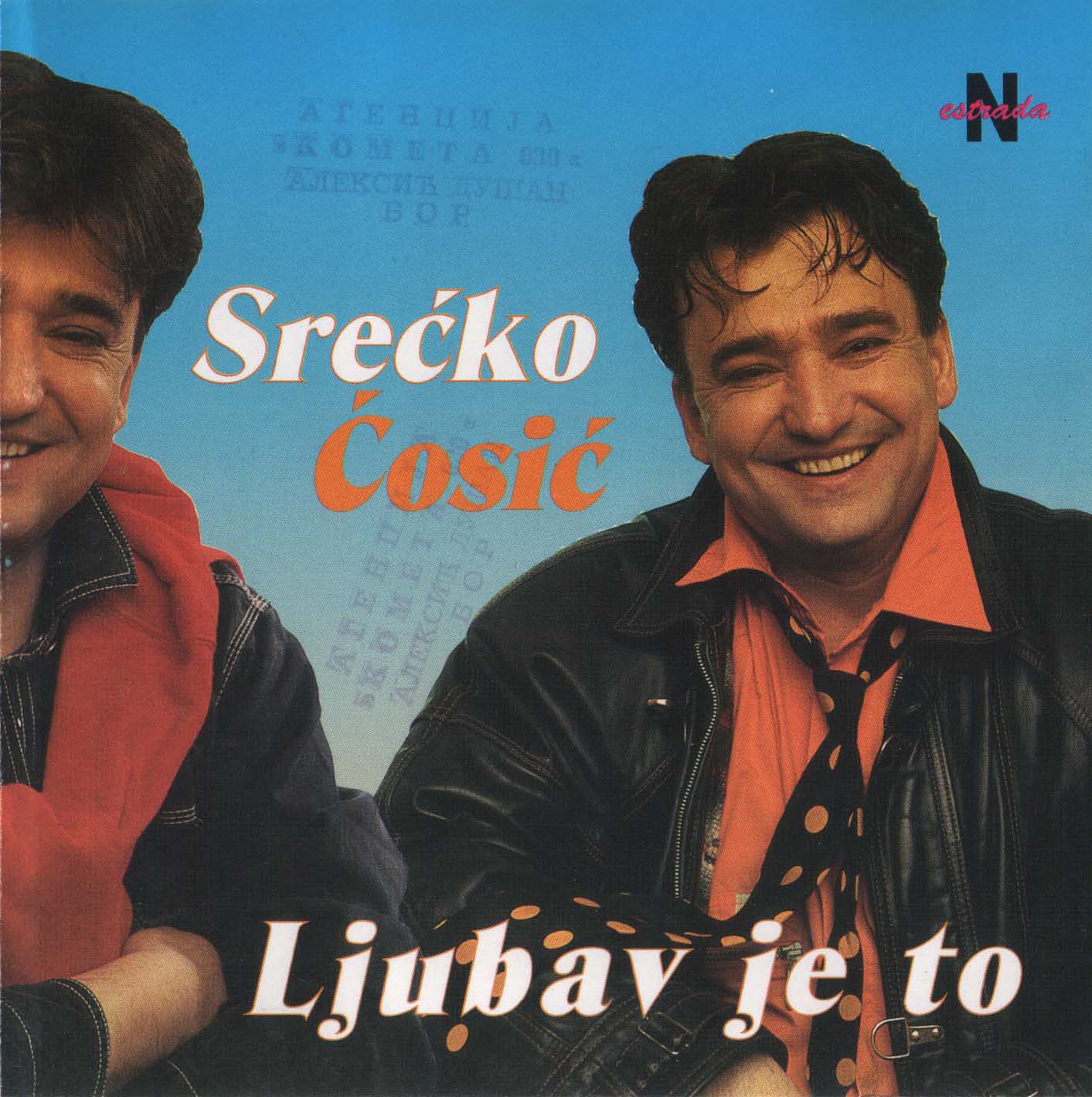 Srecko Cosic 1996 Prednja 1