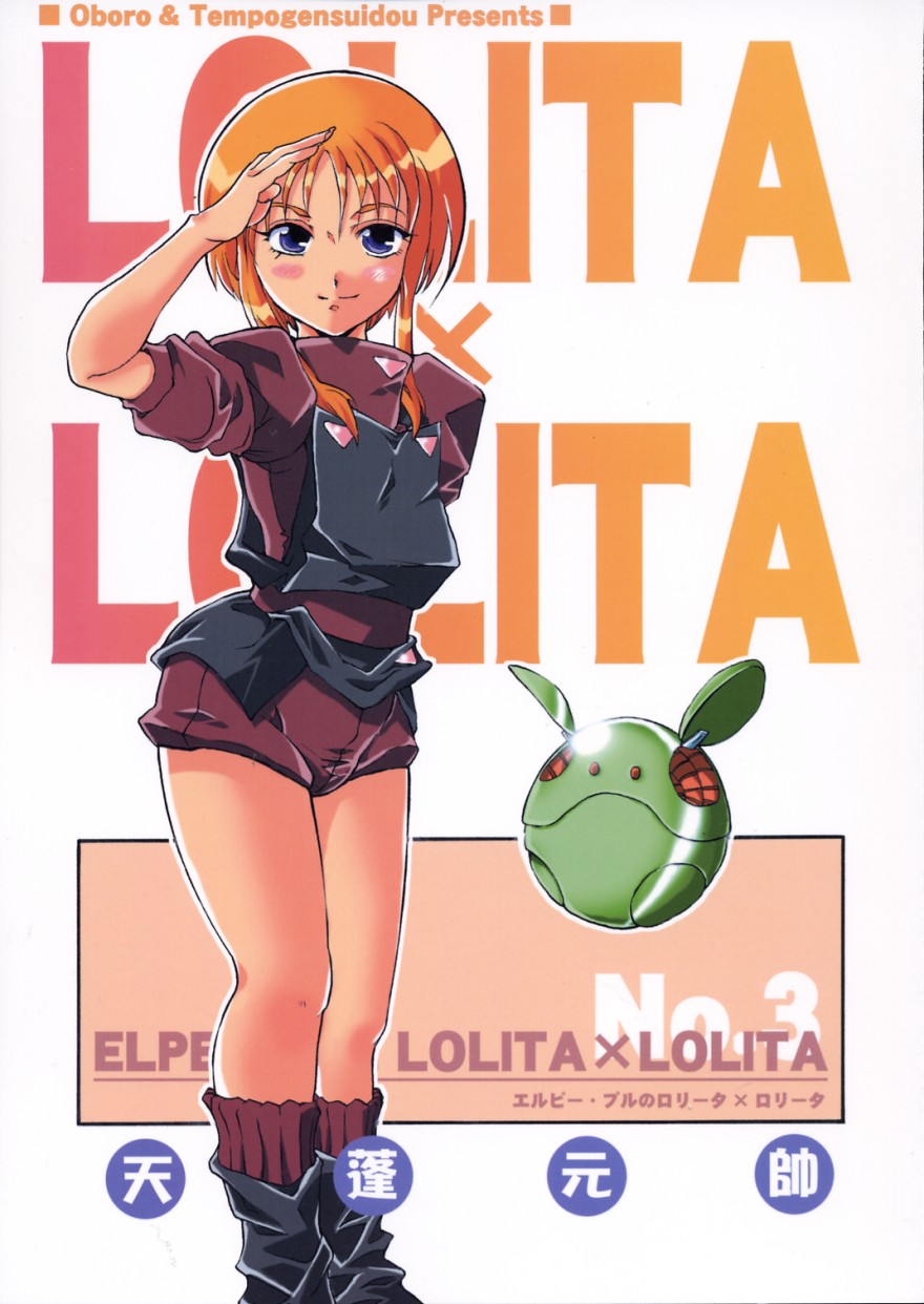 lolita 01