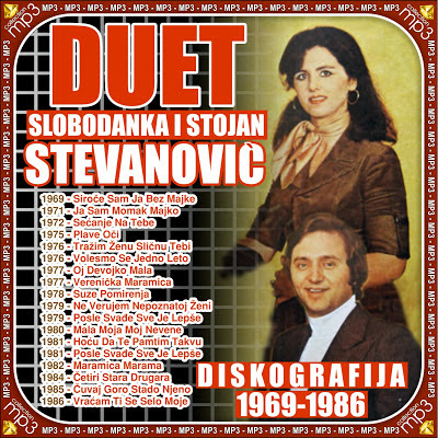 Duet Slobodanka I Stojan Stevanovic