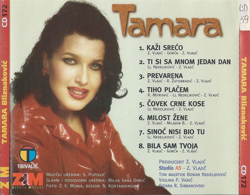 Tamara Bliznakovic 1997 zadnja