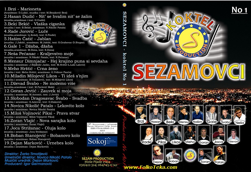 Sezamovci 2012 Koktel No 1