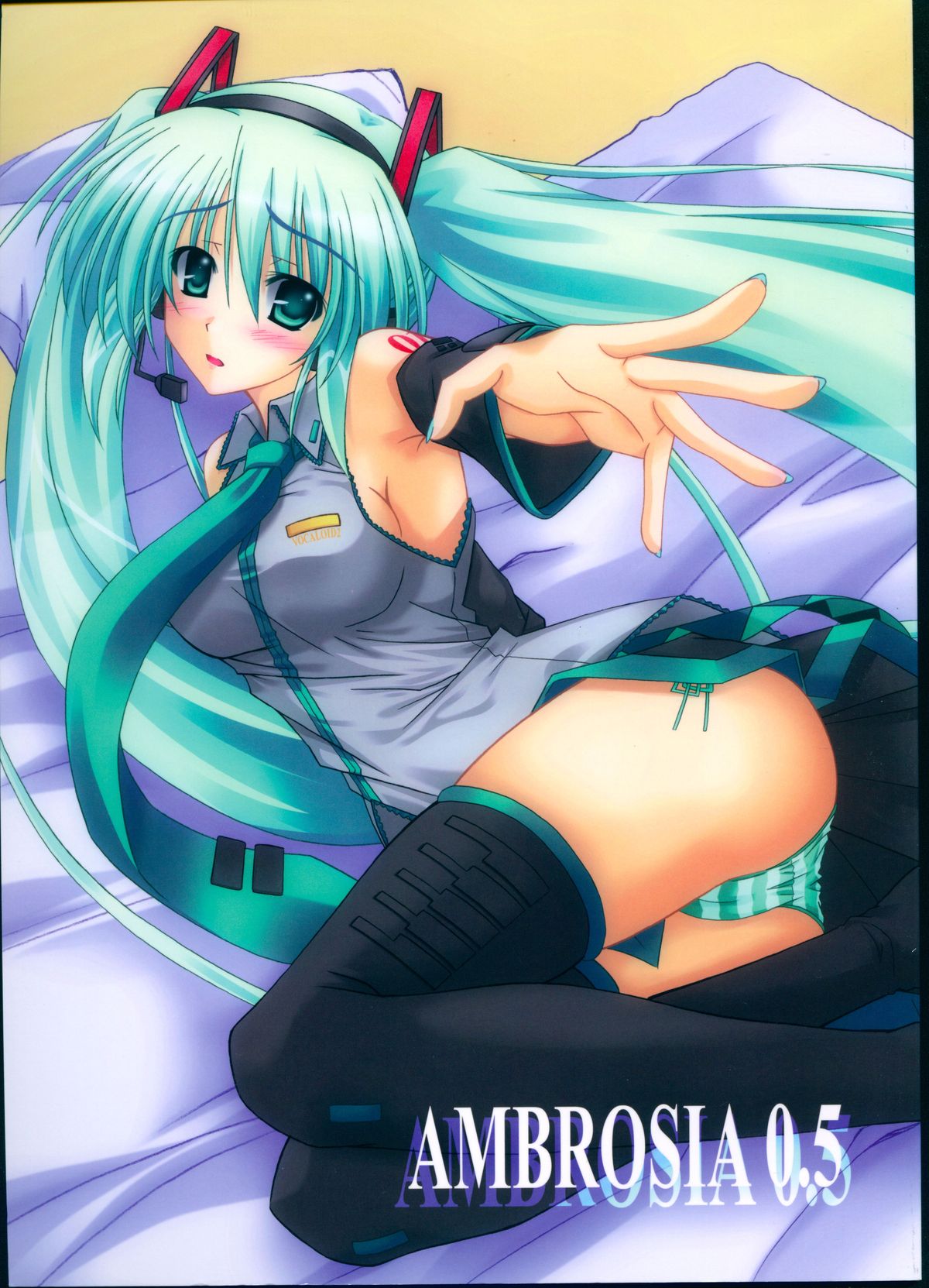 Gforce Hentai