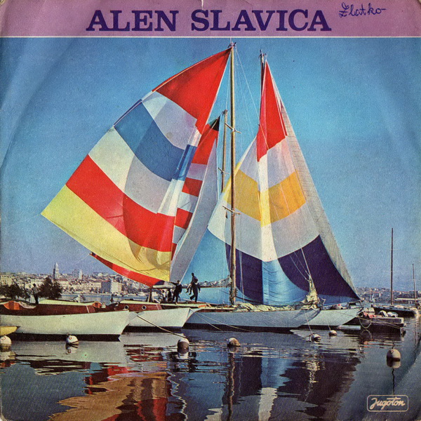 Alen Slavica 1984 prednja