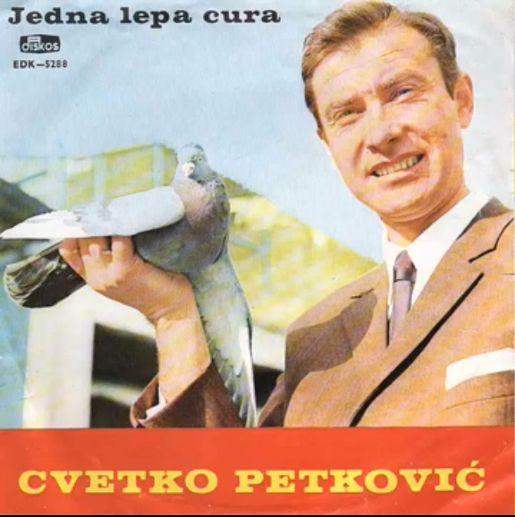 Cvetko Petkovic p